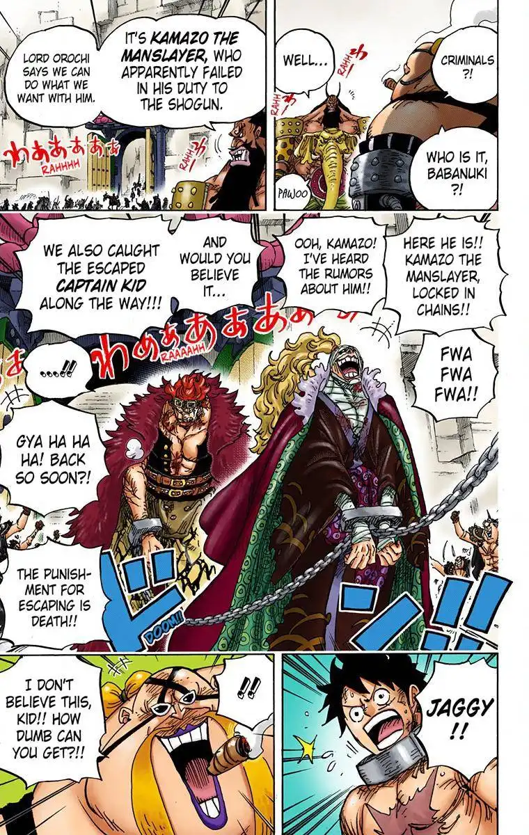 One Piece - Digital Colored Comics Chapter 944 11